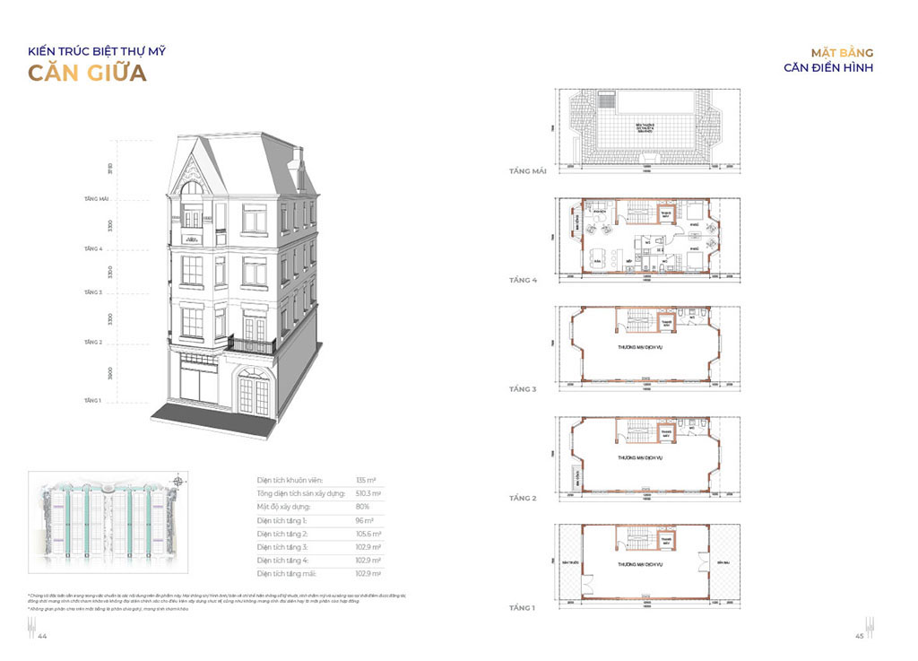 Thiết Kế Biệt Thự Merry Land Canal District Căn Giữa 4