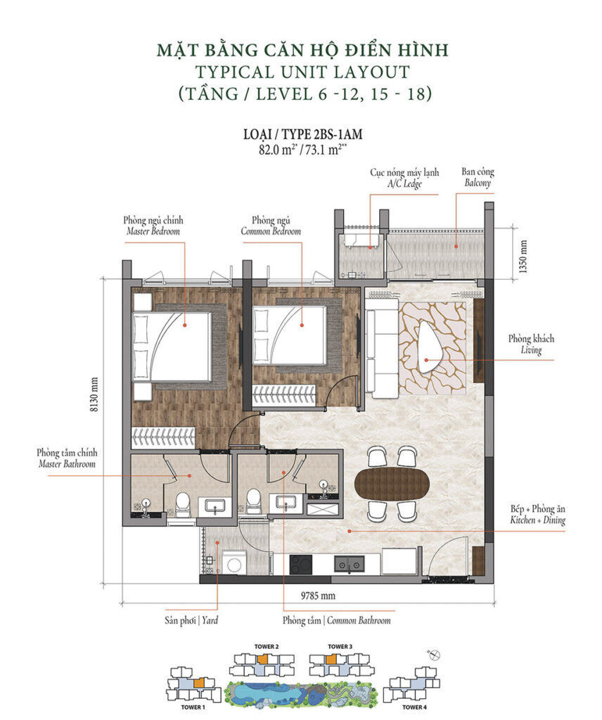 Thiết kế căn hộ dự án Celesta Heights Nhà Bè
