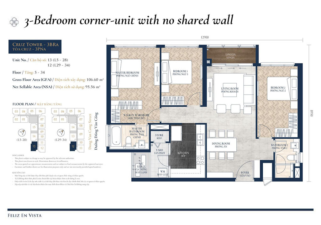 Mặt bằng Tòa Cruz dự án căn hộ Feliz En Vista quận 2