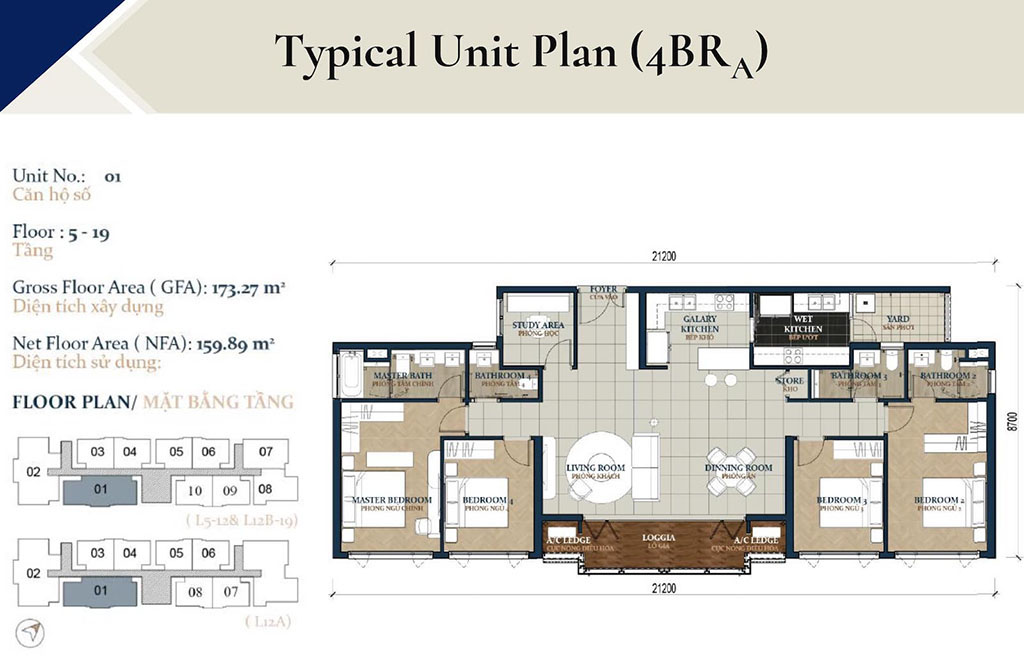 Mặt bằng Tòa Sumerset dự án chung cư Feliz En Vista quận 2