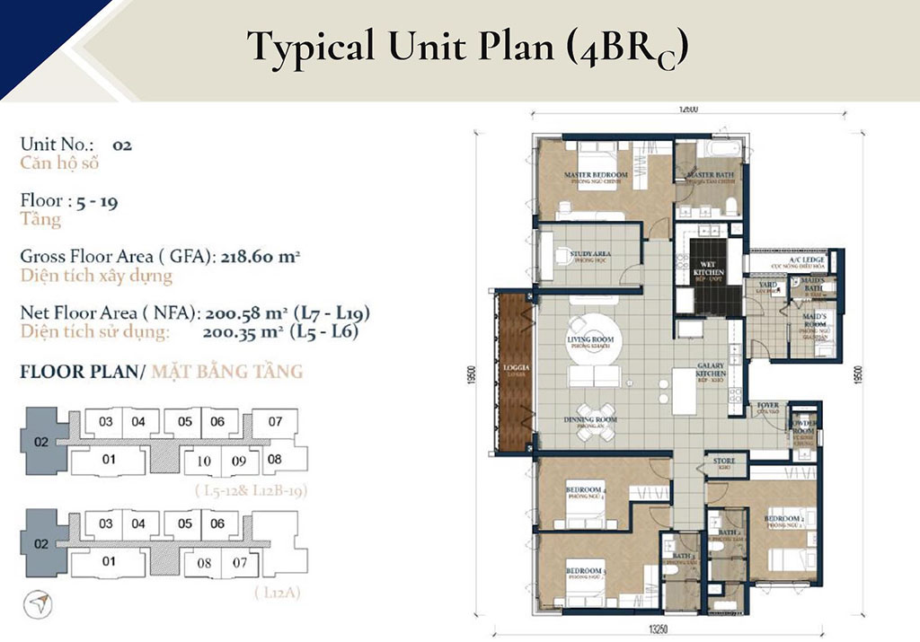 Mặt bằng Tòa Sumerset dự án chung cư Feliz En Vista quận 2